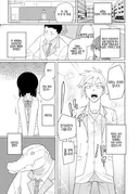 타인의 시선을 느껴버리는 여고생 만화.manga