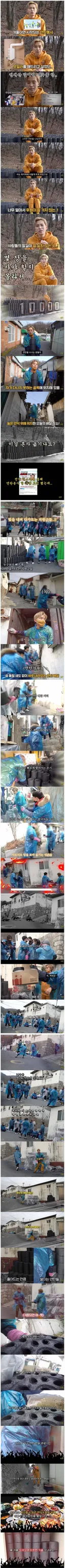 350만 유튜버의 돈 쓰는 방법.jpg