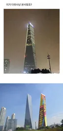 더위사냥 본사 맞죠?