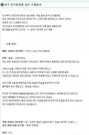 외국인에게 자기 소개 하기