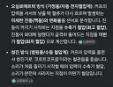 혈압계의 원리
