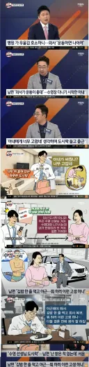 수영장을 다니기 시작한 아내