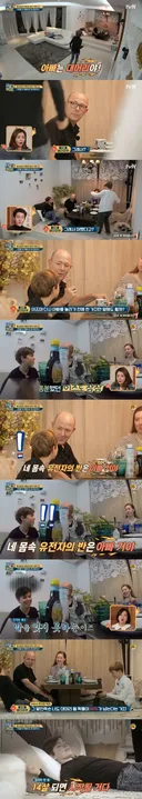 아빠의 묵직한 팩트
