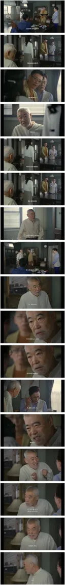 이번달 병원 수익이20% 오른 이유