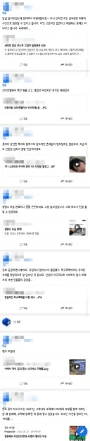 나 진짜 AI로 추측되는 계정 발견함