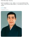 어느 일본 유명가수 개쩌는 일화.jpg