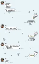 급격한 기술 발달로 소외되는 계층