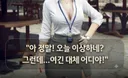 아니 근데 최소 이 정도는 나와야 하는거 아님?