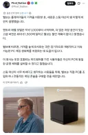 게이브 뉴웰: 스팀 머신 비싸면 콘솔 사거나 PC 조립 하셈