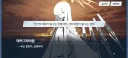 블루아카/스포)악역의 논리를 무너뜨린 단 한마디