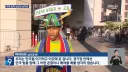 월드컵) 내일 남아공전 큰일난 이유ㄷㄷ