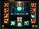 던파) 헬졸업캐 이제 1개 나옴
