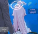 블루아카) 건전한 수족관 데이트하는 선생