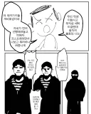 블루아카, 스포) 데카그라마톤 최신 스토리 반응....jpg