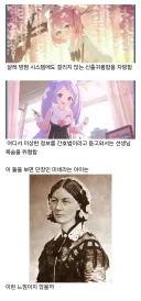 블루아카)옛날에 쓴 글들 읽다 발견한거