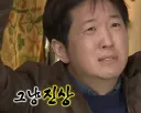 영업하다 만난 진상 4명