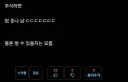 베글 보고 알게된 새로운 주식 관련 상식.jpg