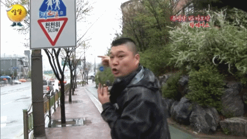 대장내시경 내일 받으러 가는데 무섭다