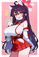 블루아카)머리-미리 푼 카에데