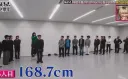 키170이라 뻥치는 사람 공개처형하는 방송