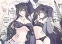 블루아카) 수영복 입은 슌과 키사키 사진 찍는 선생님.manhwa