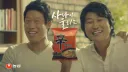 사나이는 울트라리스크를 울리라 부름.jpg