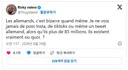 x 독일인들은 과연 실존하는가twt