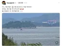 돌고래가 보인다는 펜션에 위기감을 느낀 사장님
