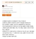 내친구 수제 햄버거집 알바왕됐음