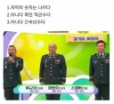 이름 옆 숫자의 의미는?