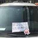 불법주차 참교육 레전드