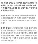블루아카) 지금 보면 게헨나 메인스 안 나온 게 당연했음