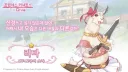님듴ㅋㅋㅋ '이 라마는 다른 라마와 다르다' 를 5글자로 하면 뭐게옄ㅋㅋㅋ