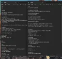 로아) 지금 싱글 못돌리고 있는 이유