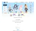 블루아카)데카그라마톤 최종 D 난이도 풀오토