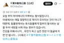 동물원 사육사가 견뎌야 할 시련.....