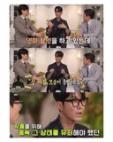 차승원이 1일 1식을 하는 이유