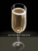 블루아카)프로포즈에 실패한 선생