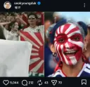 일본 우익들에게 인스타 테러 당하는 서경덕 교수님