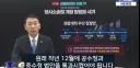 [ LIVE ] 검찰청 폐지 D-100 - 김용민 기자회견 | 2026.06.24 |