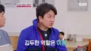 할아버지 고증 잘못되었다며 감독한테 대들었던 송일국