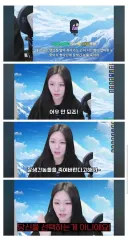잘생긴 놈들 죽어라