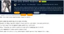 이백과 두보의 나라 중국 근황