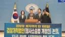 요즘 제일 마음에 드는 정치인 !!!