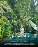 한 달 살이하기 좋은 해외여행지 추천.jpg