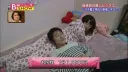 일본의 베개 서비스