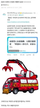 "갓본에 진정한 해병대 등장 ㄷㄷㄷ".jpg