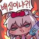 사랑하는 유머게시판 이용자 여러분들…