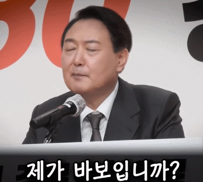 좌파) 육사 출신 장성들이여~~~~