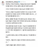 낭만 터지는 치과의사 ㄷㄷㄷ;;;